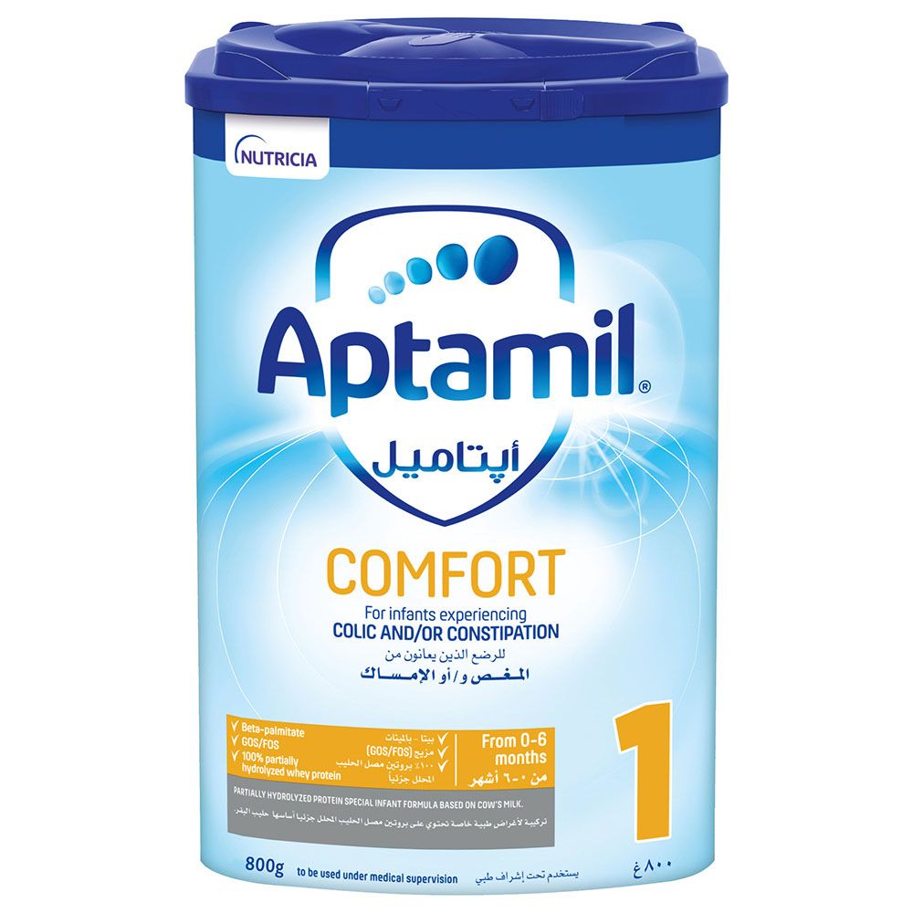 Aptamil store milk 1